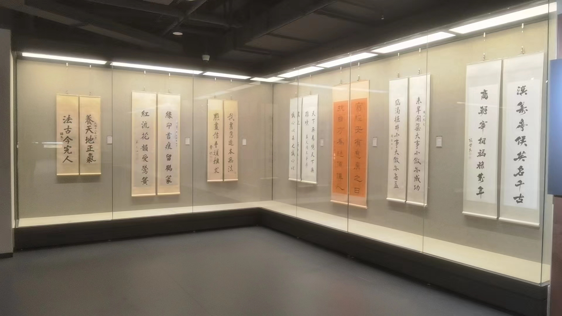 博物館沿墻通柜